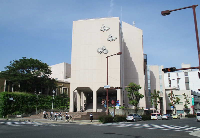 姫路市まちづくり振興機構 姫路市市民会館 外観